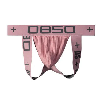 Men's Elastic Comfy Jockstrap - Image 2
