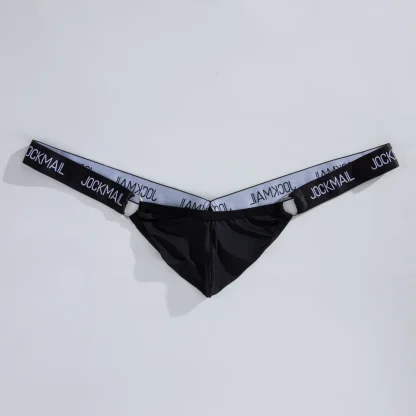 Breathable Ultra-thin Jockstraps - Image 6