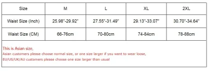 Animal Pattern Seamless Thong - Image 7