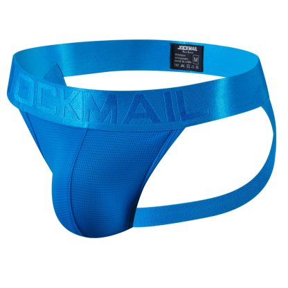 Elastic Solid Color Jockstrap - Image 8